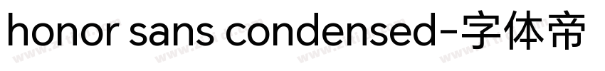 honor sans condensed字体转换